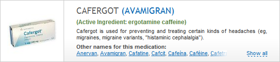 buy avamigran