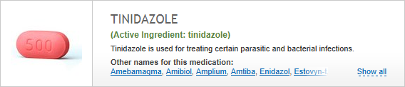 buy tinidazole